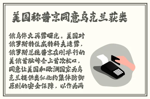 精品**视频一区二区三区